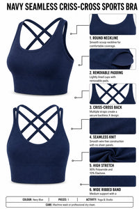 Essential Seamless Bra - Details